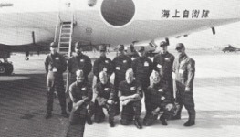 CAC 4 with JMSDF Aircrew in 1983